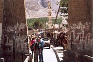 Hängebrücke am Gilgit